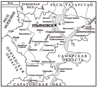 Карта рп сурское ульяновской области