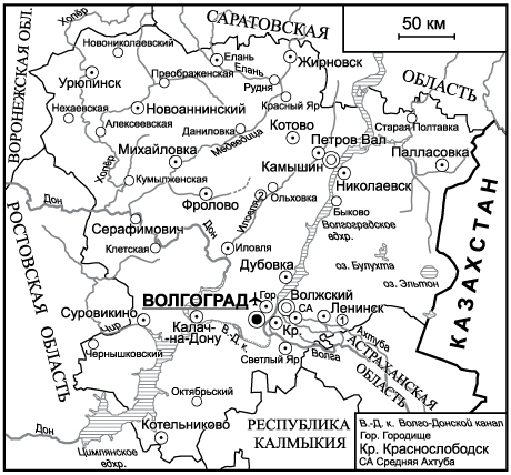 Котово волгоградская область карта погода