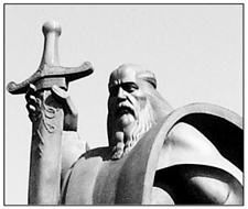Фрагмент памятника «Седой Урал», недавно открытого в Екатеринбурге