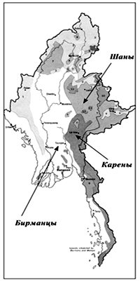 Карта расселения народов Мьянмы. Стык границ расселения бирманцев (мьянманцев), каренов и шанов — близ того места, где строится столица