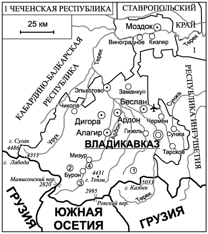 Физическая карта рсо алании