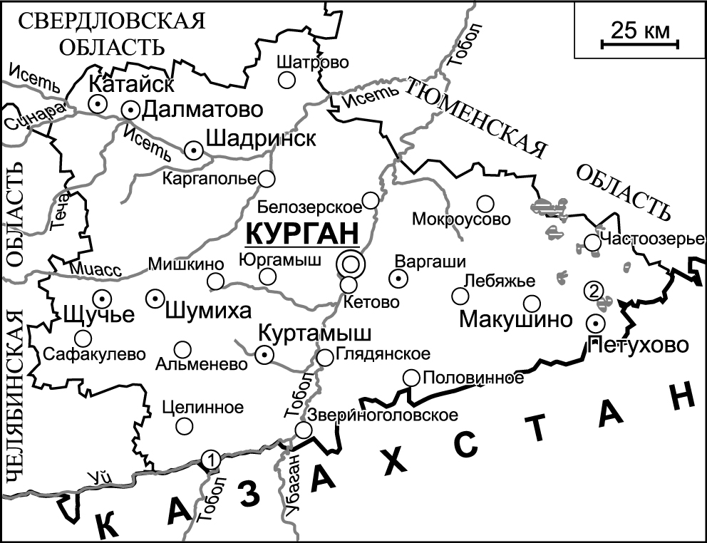 Где на карте г курган. Курганская область на карте России расположение. Карта Кургана и Курганской области. Курганская область на карте России с границами. Географическое положение Кургана.
