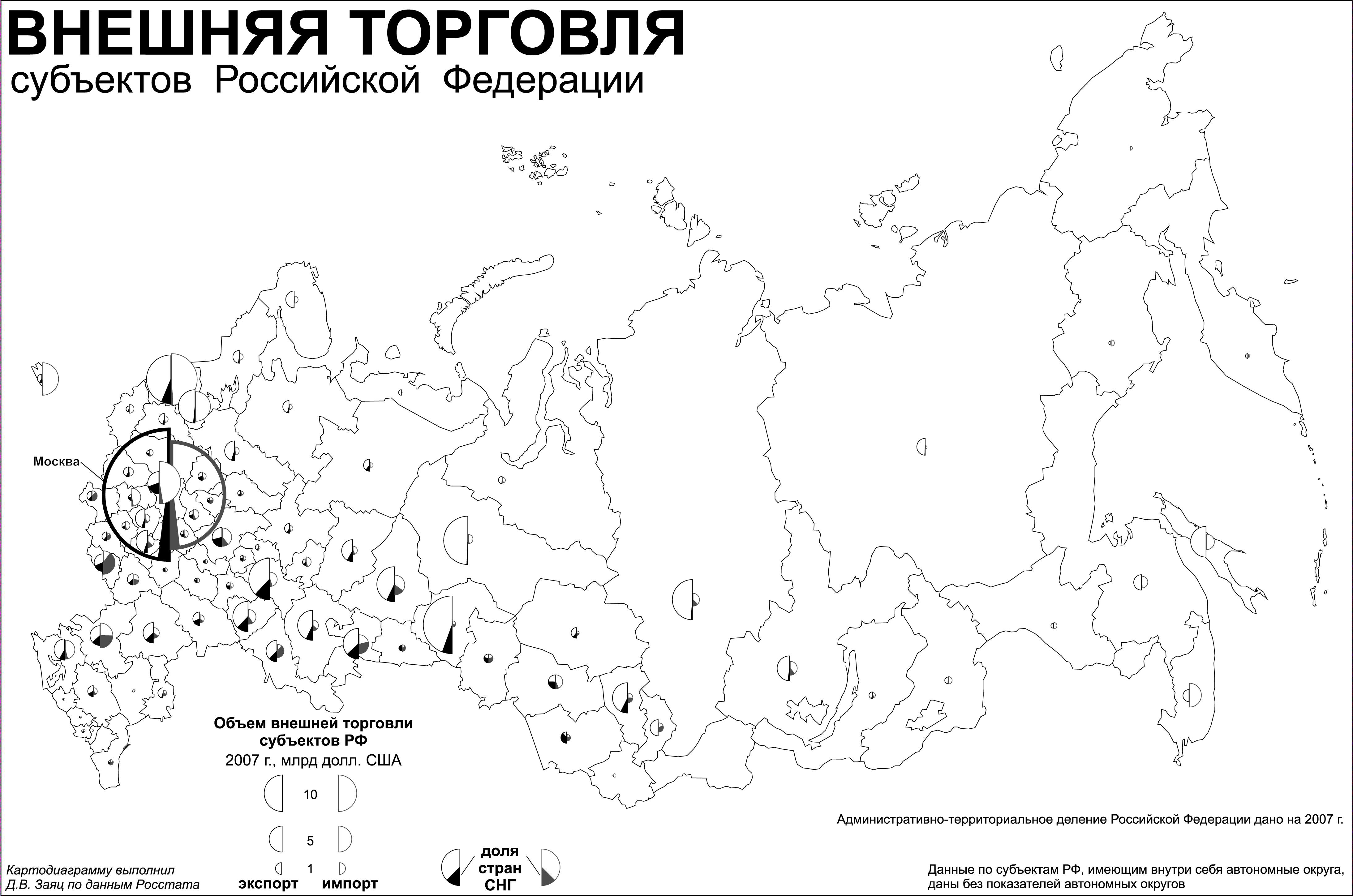 Контурная карта россии с административно территориальным делением