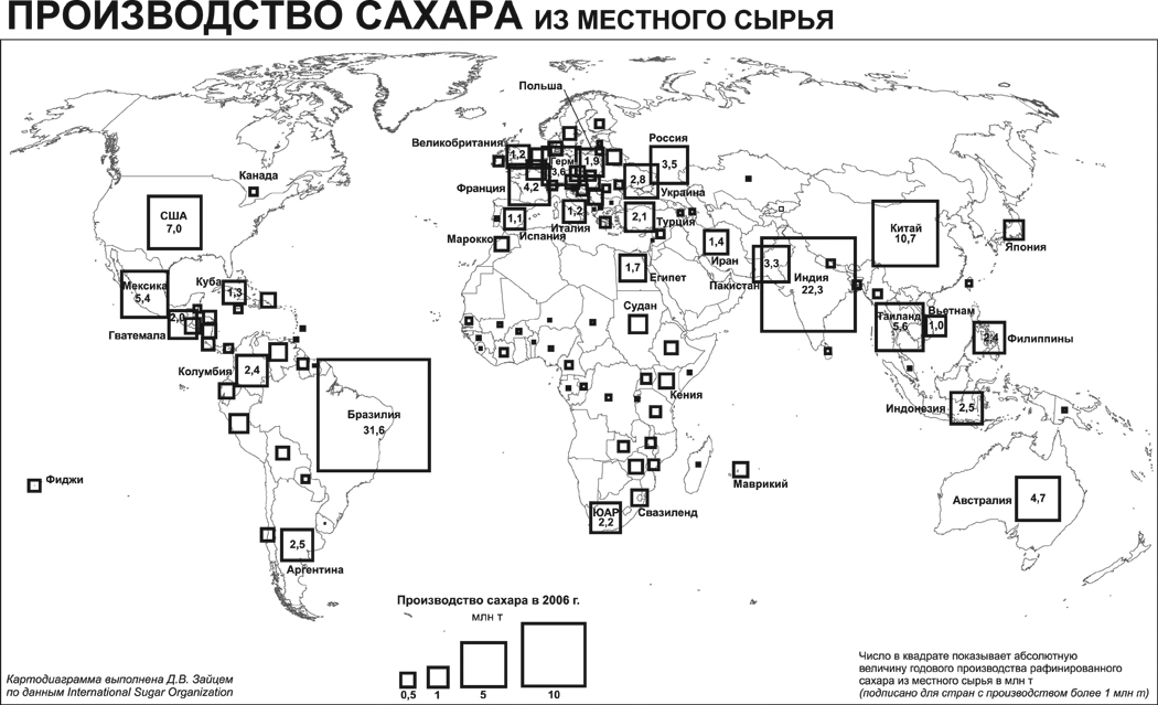 Карта производств