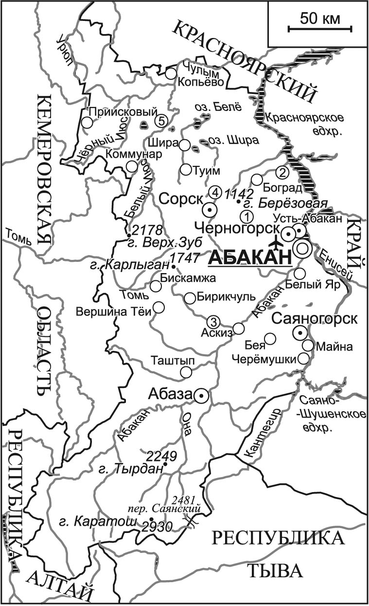 Карта автомобильных дорог красноярского края карта хакасии