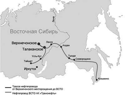 Карта россии якутия талакан