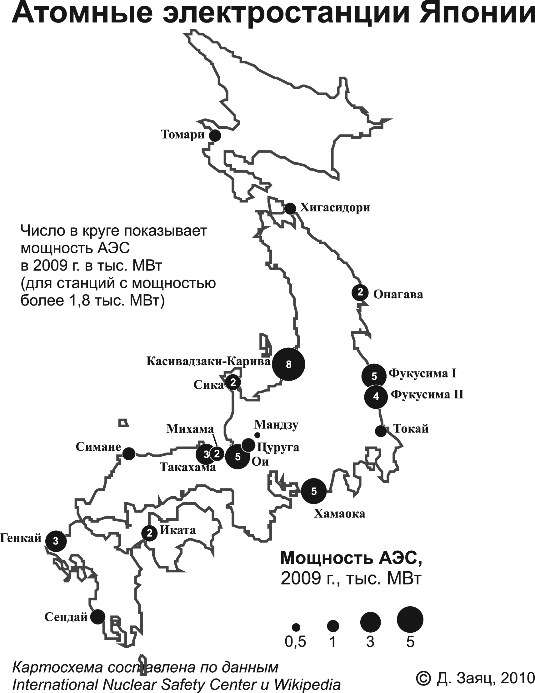 Япония карта контурная карта