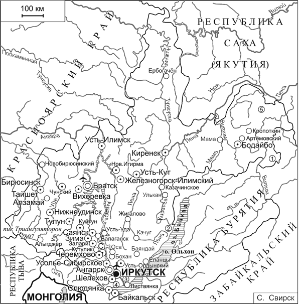 Карта иркутской области рсфср