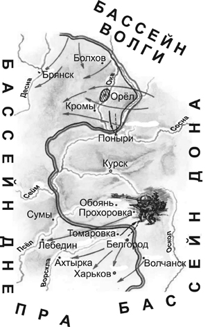 Карта по курской битве егэ